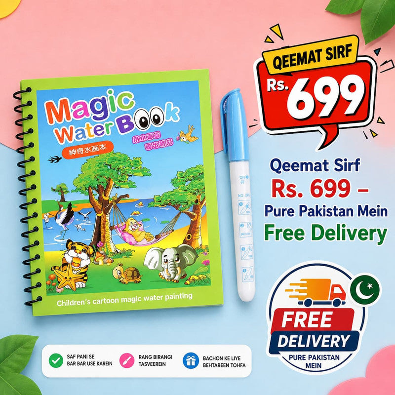 Magic Water Book – Bachon Ki Reusable Water Drawing Book (Free Water Pen)